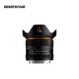 12mm F2.0 III Ultra Wide-Angle Big Aperture APS-C Cameras Lens - Brightin Star Online Hot Sale