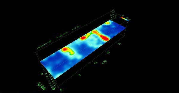 GPR-Slice v.7 on Sale