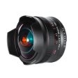 7.5mm F2.8 Fisheye Manual Focus Prime Lens - Brightin Star Supply