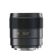 Leica Summarit-S 70mm f 2.5 ASPH Online now