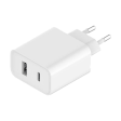 Įkroviklis Mi 33W Wall Charger (Type-A + Type-C) Sale